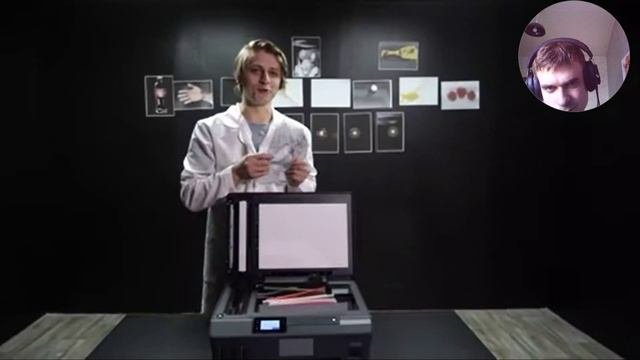 реакция на мамикса