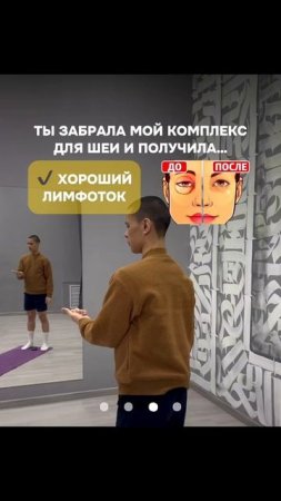 https://t.me/fitstyler_bot?start=vksheya