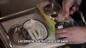Иглоукалывание