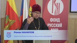 Международное сотрудничество