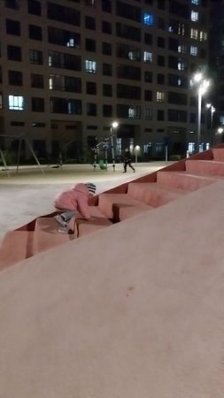 VID_20240924_204412