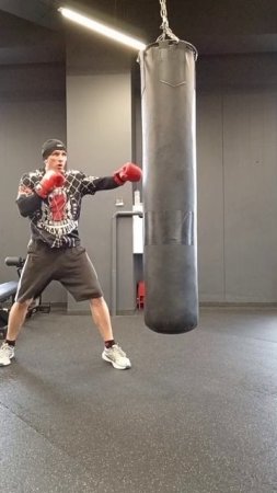 Удар. Бокс. Отработка.
