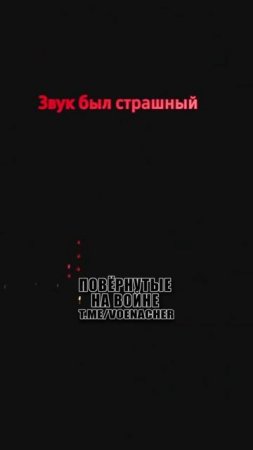 Прилёт крылатой ракеты 9М728 Искандер-К и последующий пожар на объекте в Каменском Днепропетро...