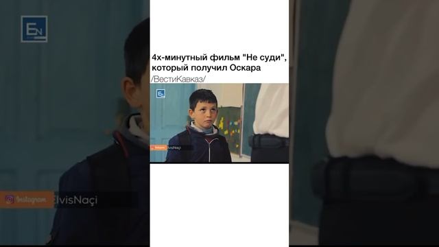 Не суди. смотреть онлайн