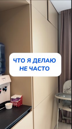 Я это сделала !