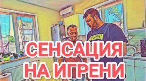 Обзор- Самвел Адамян СЕНСАЦИЯ. СЫТНИКИ В ШОКЕ  О.Л. ПЛОХО, НО ВСЕМ ПЛЕВАТЬ