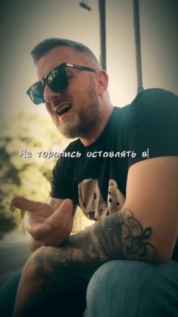 Релиз 5.08.25 🔥🔥🔥🔥🔥🔥🔥🔥🔥🔥🔥🔥🔥