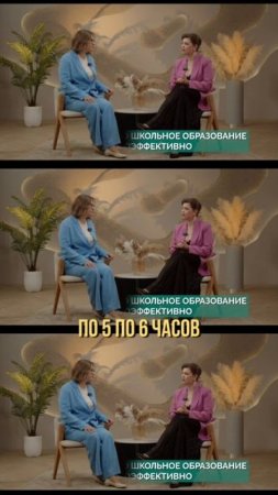 Почему я выбираю семейное образование? #семейноеобразование #многодетнаясемья #школа