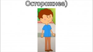 Попробуй нажать на это видео без пальцев!