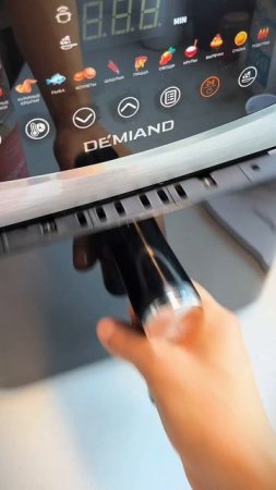 Картофель фри с овощным соусом