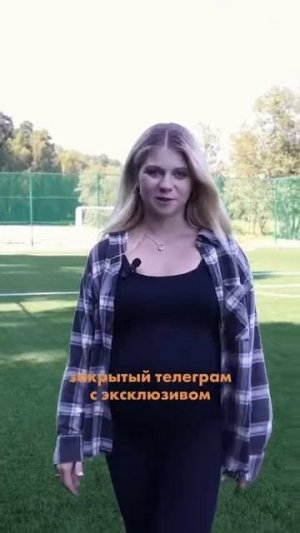 Российские фигуристы Александра Игнатова (Трусова) и Макар Игнатов