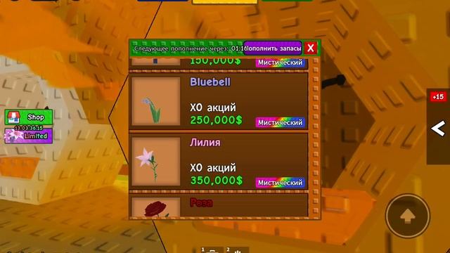 Я вырасла тюльпан ура смотреть онлайн