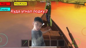 2 акт schoolboy outdoors. ☠️. Спойлеры от разработчика. 🥳