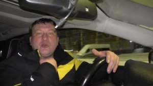 Привет, братан!