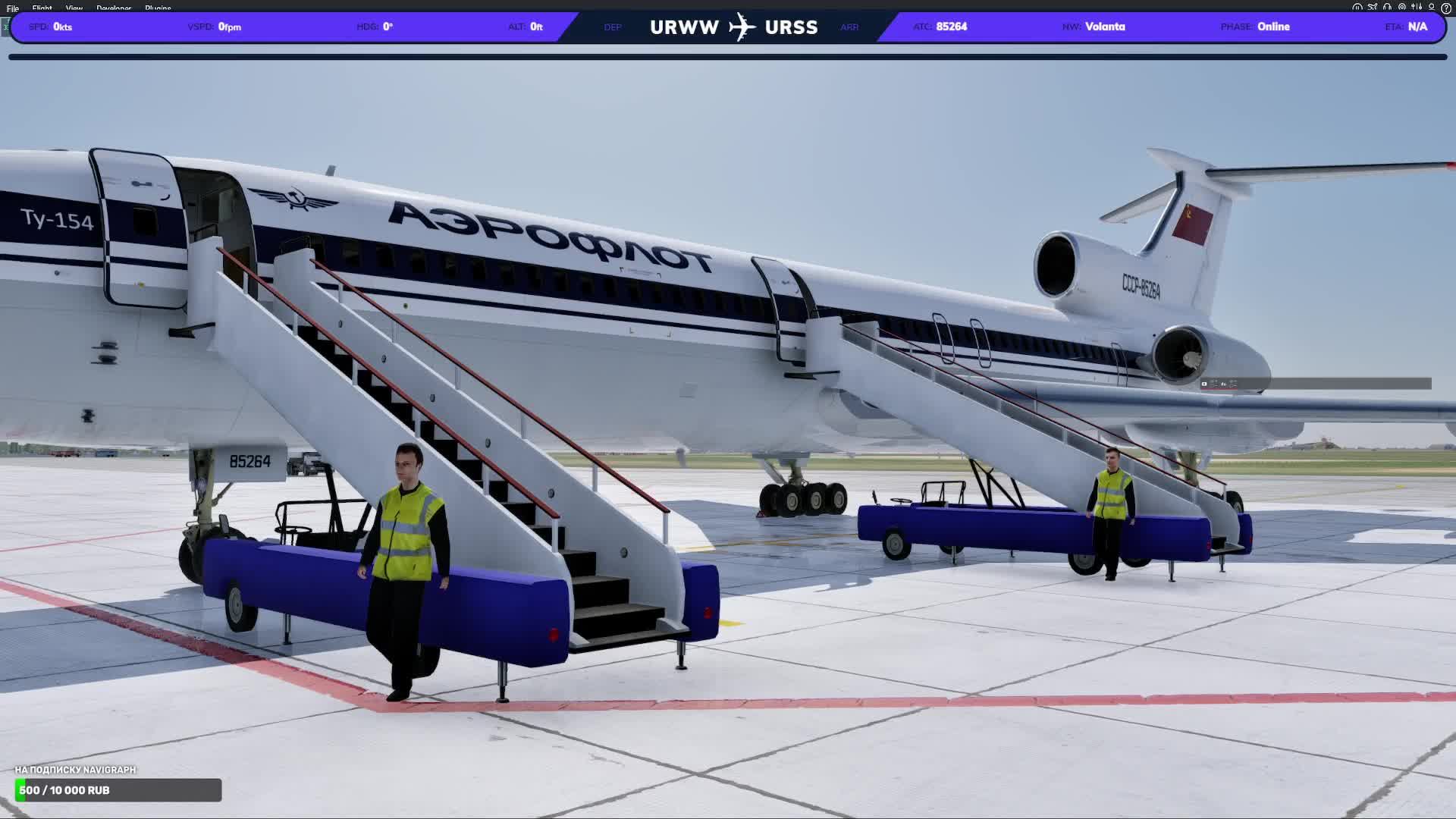X-Plane 12, Ту154-б2, Vatsim, Volgograd(URWW) - Sochi(URSS) смотреть онлайн