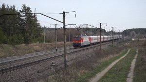 Электровоз ЭП1-282