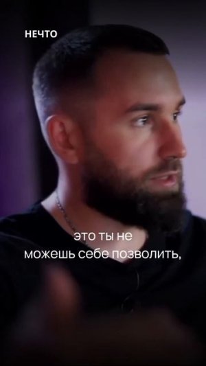 ⛔️"Мы не можем себе это позволить", и к чему это привело.
