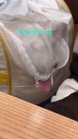 Неопознанный объект