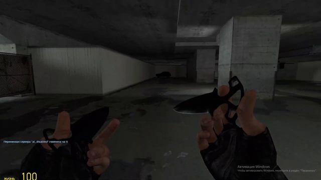 УБЕГАЕМ ОТ NEXTБОТОВ В GARRY'S MOD 2 ЧАСТЬ! смотреть онлайн