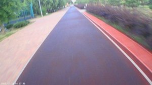 Комсомольский парк