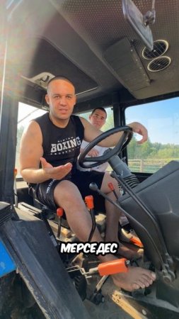 Стройте своё будущее с умом!
