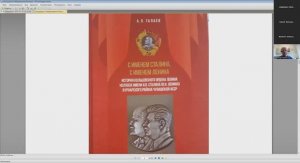 25.07.25 - 2-я часть. Чувашия. деревня Кольцовка колхоз им. Ленина Сталина. Лучшие Председатели СССР