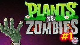 ВОТ ЭТО ЗОМБИЧЕСКОЕ ПРОХОЖДЕНИЕ! ➲ Растения против зомби. Plants vs zombies #1