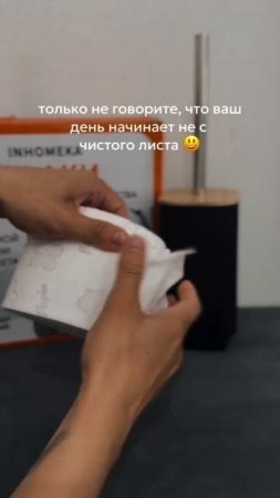 Оставляй отзывы на WB и экономь до 100%🔥Читай описание