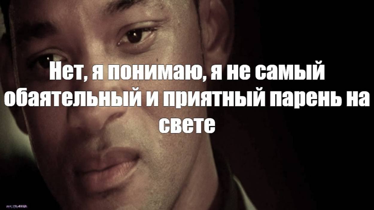 Опа