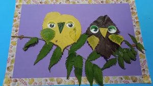 СОВЫ ИЗ ЛИСТЬЕВ