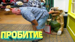 Я ржал до слез 😂 5 Минут смеха 2025 Смешные видео Лучшие Лютые ПРИКОЛЫ Июль!Подборка