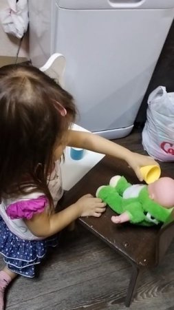 VID_20240829_213335