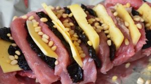 Говядина в духовке с черносливом