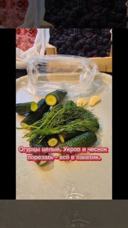 Это реально работает... #shorts