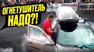 Суровые Челябинские соревнования по автозвуку АМТ