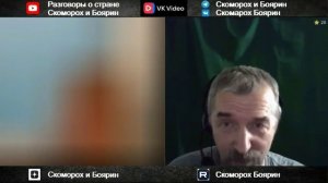 Харцызск. Россия. Копия