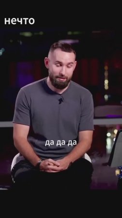 📜 Как я тренинг Тони Роббинса проходил.