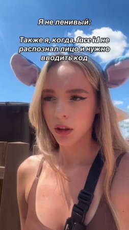26-07-2025