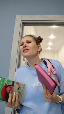 А кем работает твоя мать?