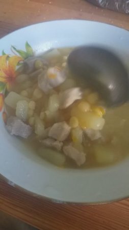 Суп Супчик