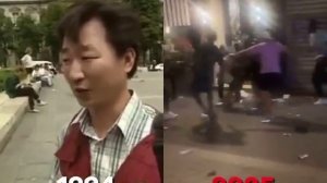 Музыкальный фестиваль в Париже - 1994 vs 2025 годы