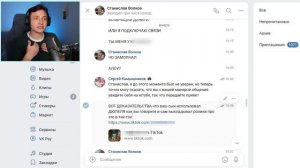 Отец Читера Угрожает ПОСАДИТЬ МЕНЯ В ТЮРЬМУ из-за БАНА СЫНА