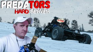 PREDATORS ❗ ОСТОРОЖНО ЭТО ХАРДКОР #dayz