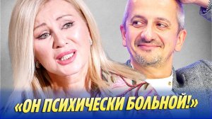 Новости Шоу-Бизнеса 🔥 Вика Цыганова «разнесла» Константина Богомолова