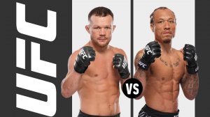 UFC | Пётр Ян - Маркус Макги прямая трансляция
