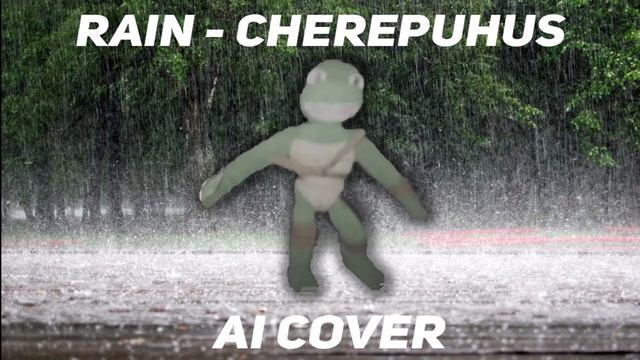 RAIN - CHEREPUHUS смотреть онлайн