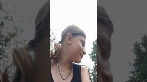 хай