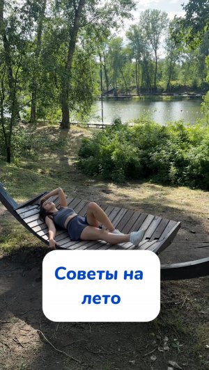 Пена для окон ➡️ Артикул на WB #269153142 
Ozon #1740810271