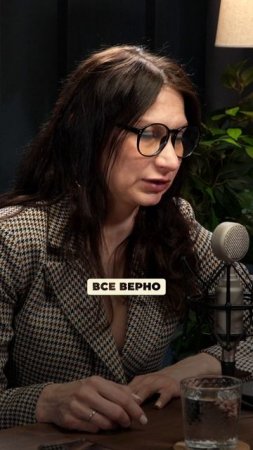 Как получить налоговые льготы от государства в 2025 в России