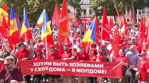 На акцию протеста в Молдавии вышли десятки тысяч людей, несогласных с политикой режима Санду